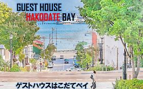 Guesthouse Hakodate Bay