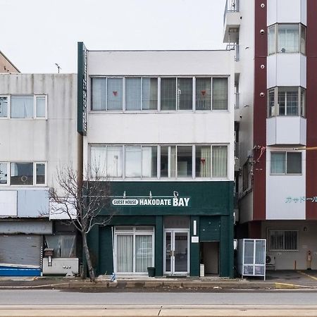 ゲストハウス Hakodate ベイ エクステリア 写真