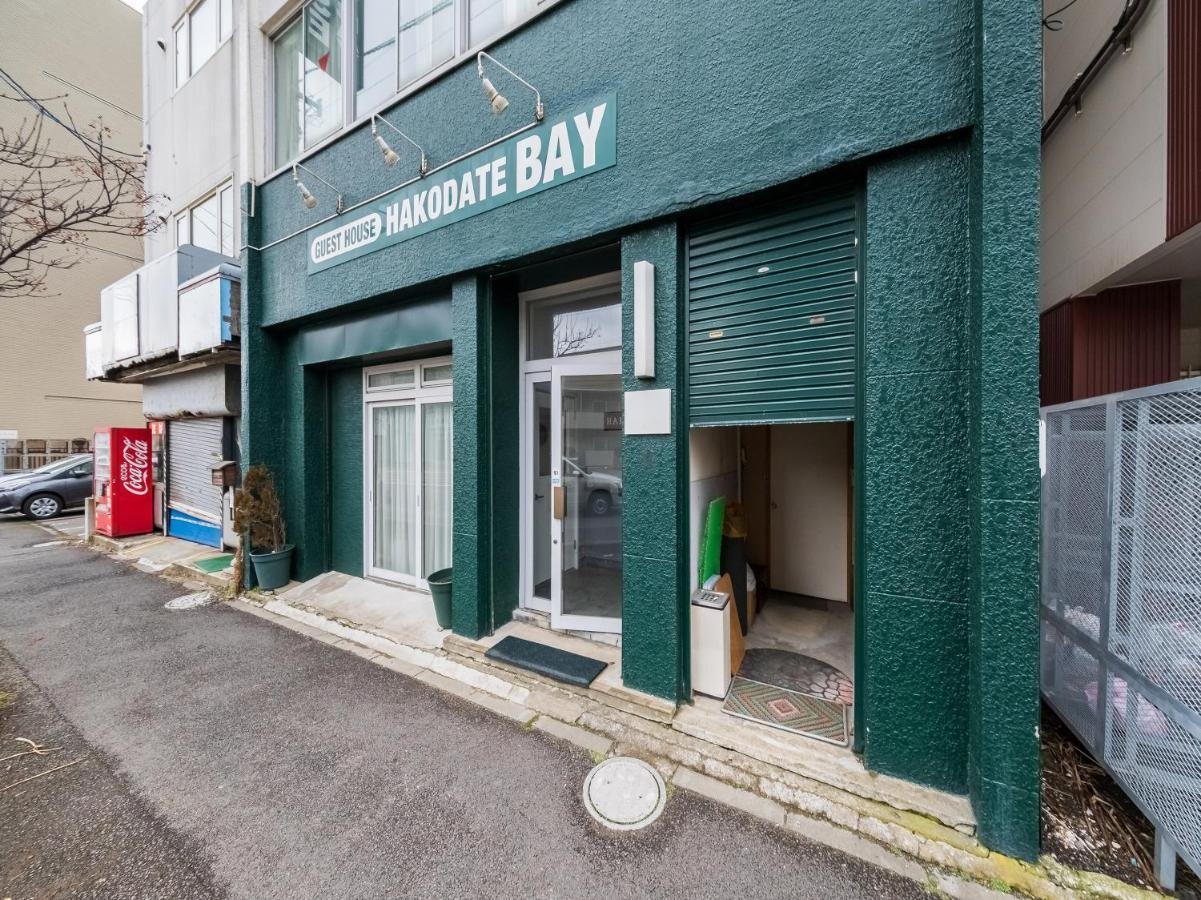 ゲストハウス Hakodate ベイ エクステリア 写真