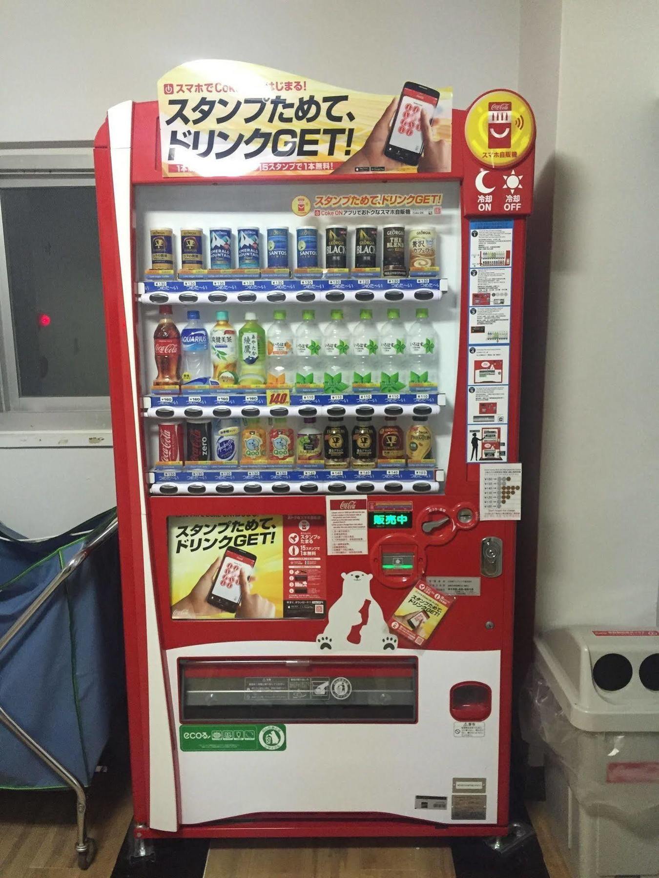 ゲストハウス Hakodate ベイ エクステリア 写真